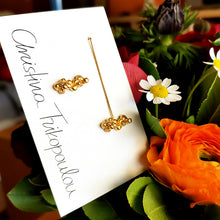 Σκουλαρίκια ανόμοια Granule, ασήμι 925 και επιχρύσωση, Συλλογή Natura. - 1