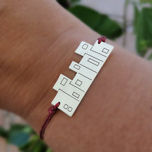 Ασημένιο βραχιόλι σπιτάκι - 2